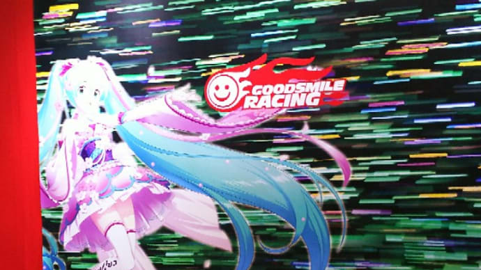 マジカルミライ2019in東京 ③