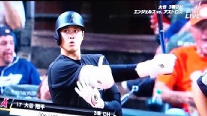 休日に試合あると幸せ。
