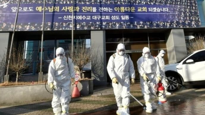 韓国は日本に渡航抑制呼びかけ。日本は??