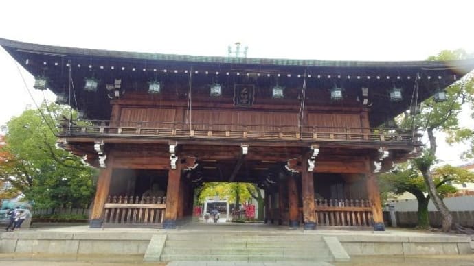 奈良旅行・石切劔箭神社