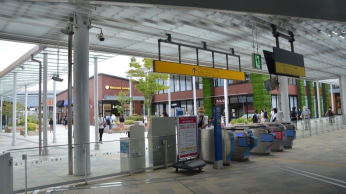 グランベリーパークへ【南町田グランベリーパーク駅:東急田園都市線】 2021.8.6