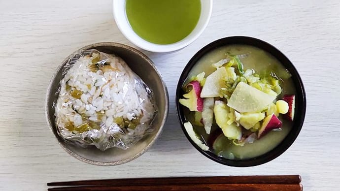 11月22日 大根の葉もち麦むすび&トリプル麻婆。