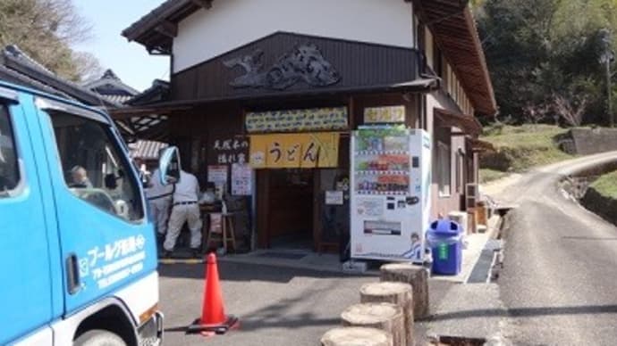 いなもく