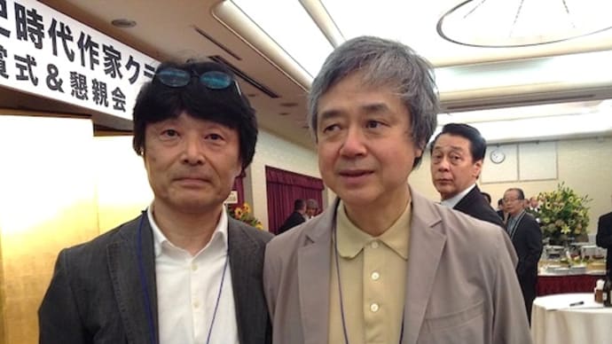 三田誠広氏との話
