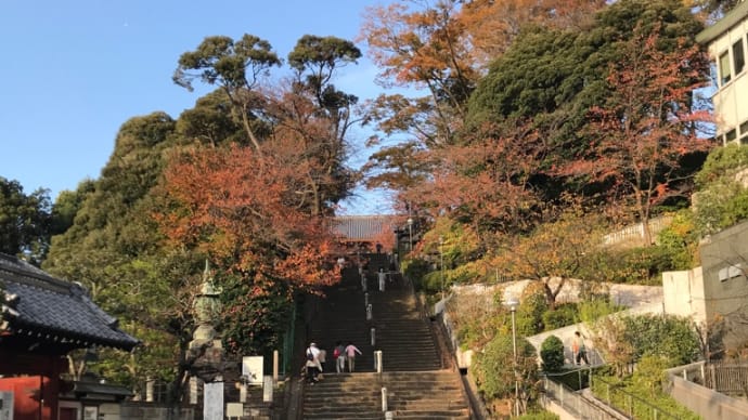 階段
