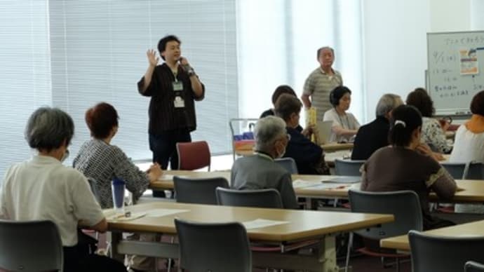 令和6年度第1回ボラ連交流サロン 開催&資質向上事業のお知らせ
