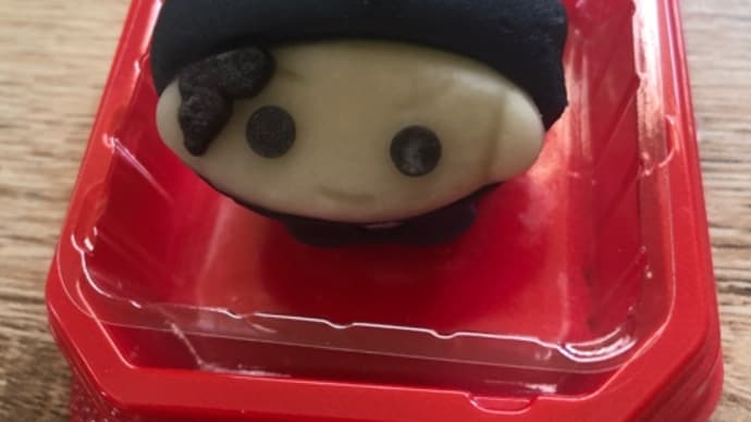 赤井さぁぁぁん
