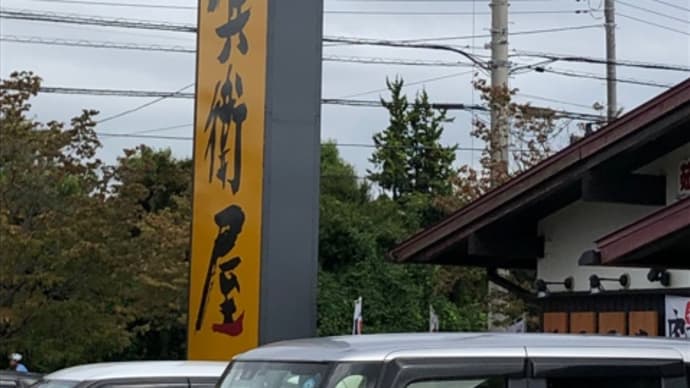 飲みの待ちでうどん飲み。