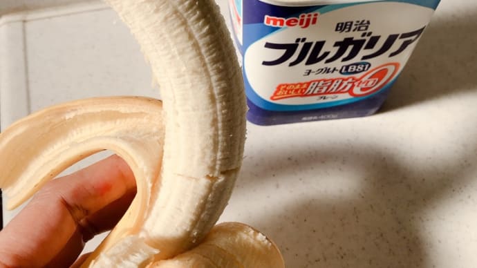 お腹スッキリ
