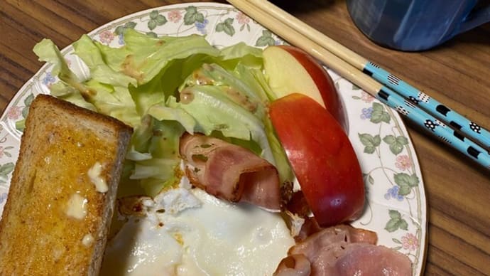 屋根と庭と