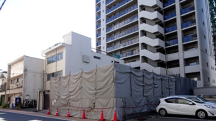広島県福山市東桜町7‐5・ビル解体工事