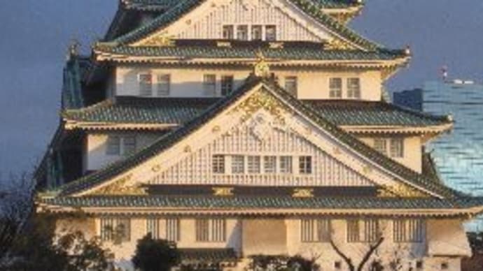 今年の元旦