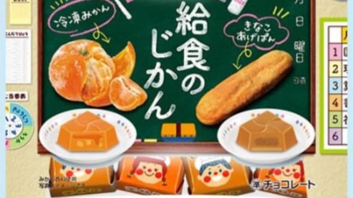 チロル