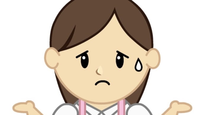 いろんな方がいらっしゃいますね…