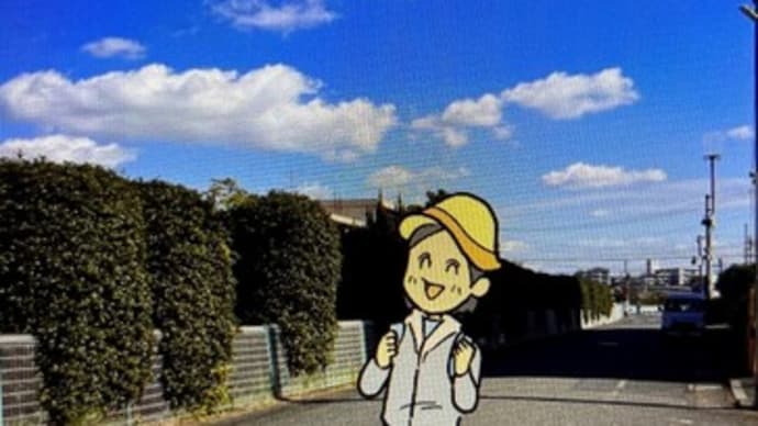 秋空