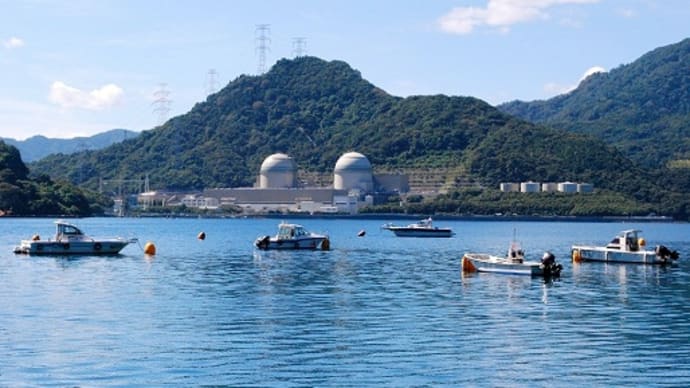 つぶやき#2407 再び若狭・越前・近江へ 高浜原発