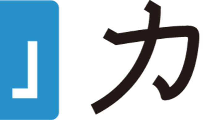 連載小説「ゴリラ婆ちゃん」最終回・誕生秘話