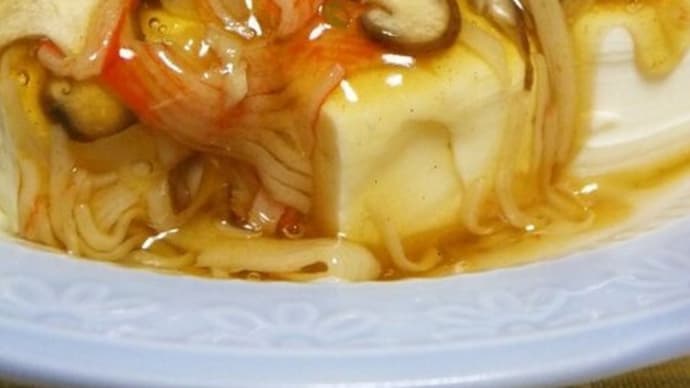 【かけて焼くだけ】これは、食べ過ぎる。豆腐の黄緑焼き🌶簡単で美味しい🍳StreetFoodOfIndia2020