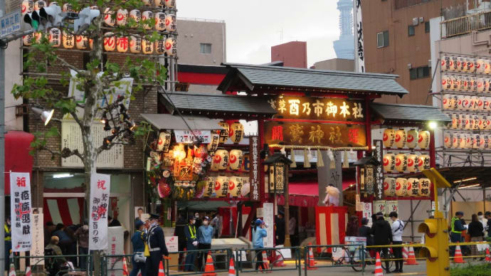 令和2年酉の市は11月2日(月)一の酉・14日(土)二の酉・26日(木)三の酉です。