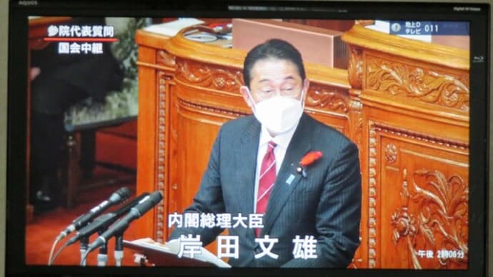 ★「どん底」内閣支持率36% 「危険水域」あと7ポイント