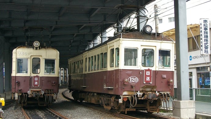 さよなら、レトロ電車