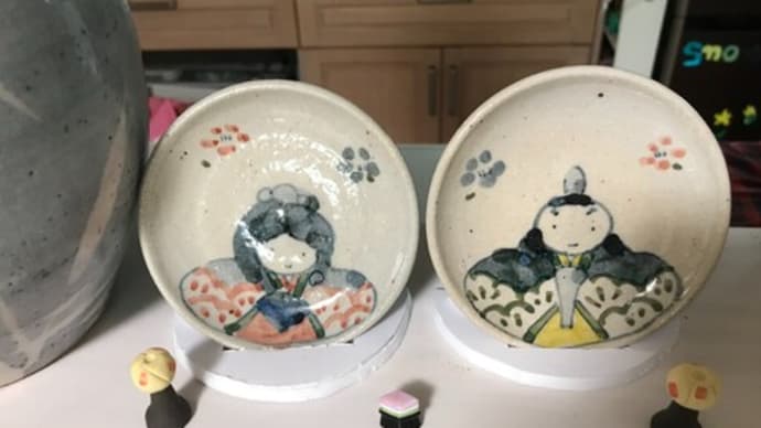 内痔核手術の予約