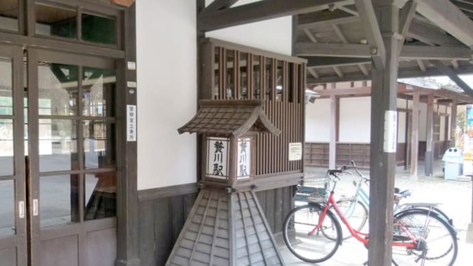 初冬の中山道・・・木曽路をゆく・・・「是より南 木曽路」・・・贄川宿