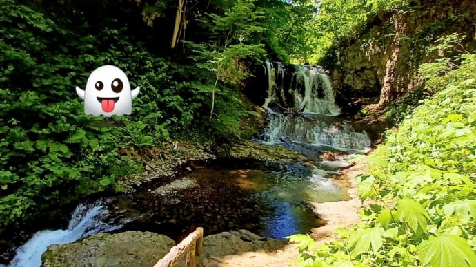 ノグブラック有名心霊スポット『平和の滝』に挑む❗