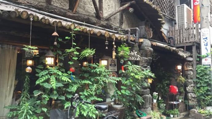 昭和レトロな喫茶店~さぼうる2【神保町】