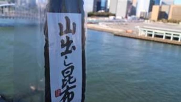 20211108築地へお買い物に