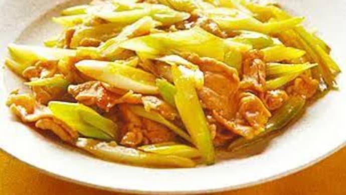 セロリは冬の季語だった!