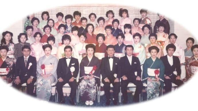 創業は、1980年4月…。教室の歴史は45年目を刻んでいます。➀