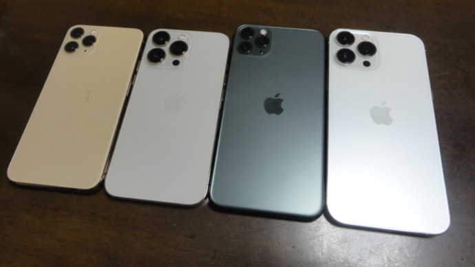 全然使いこなせませんが