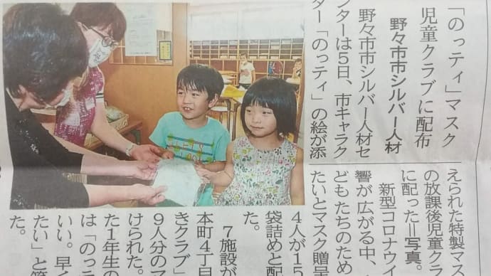 現場の苦労