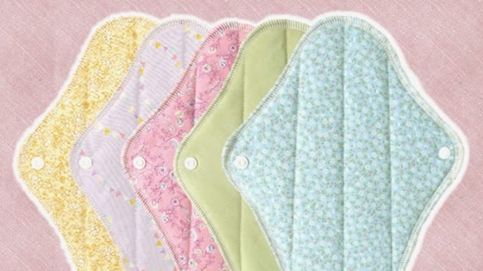 オーラAura からだの内側あたためパッド 5枚入りずっとあたためセット