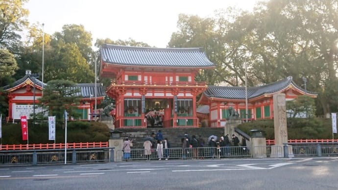 例年通り八坂神社に初詣で