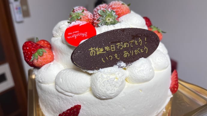 誕生日と愚痴らせてください