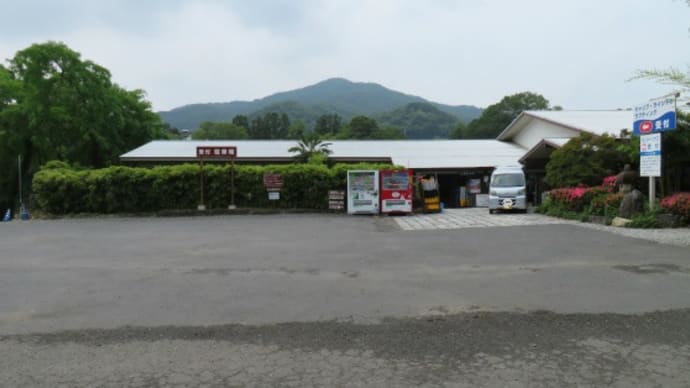 行くぜ、長瀞!ラフティング!(その1)ウォーターパーク長瀞でラフティングやるぞ!