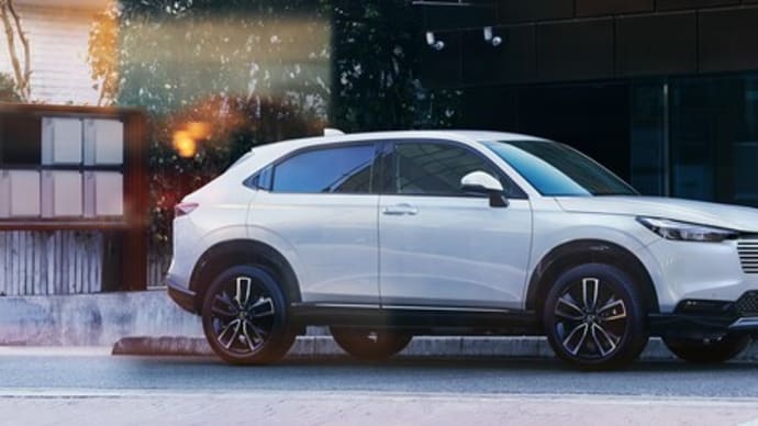 【トーンダウン…】Hondaのヴェゼル