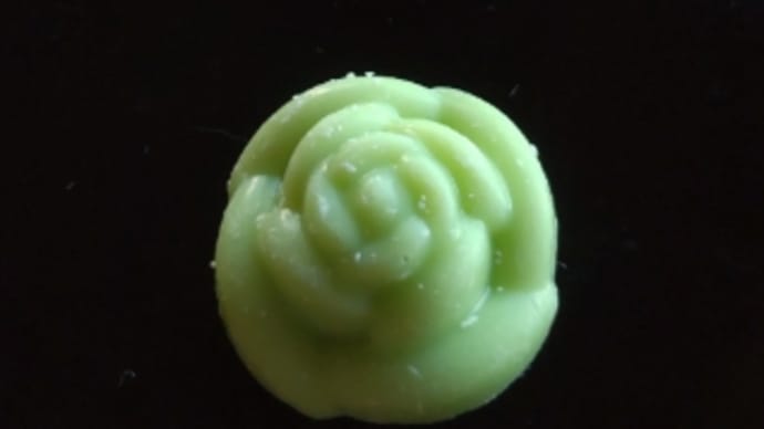 おはようございます