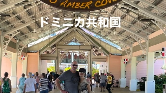 えっ 7日間クルーズが50ドルに