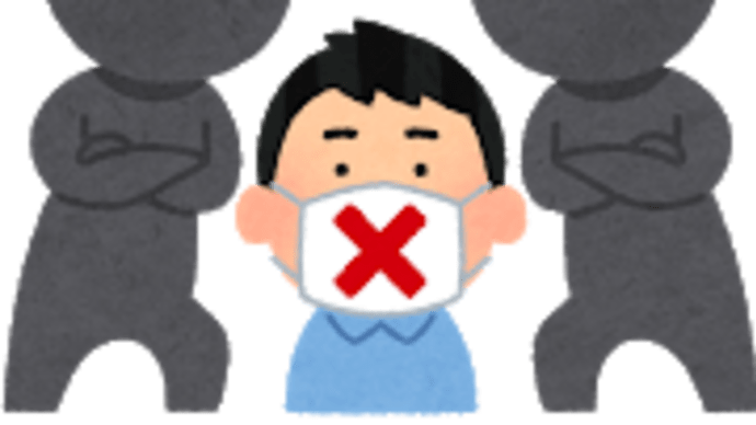 イソジン吉村の話し方を聞いていて、ふと気が付きました