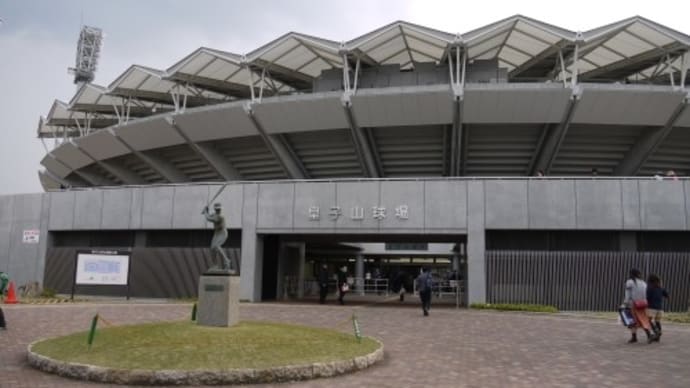 関西学生野球連盟 秋季リーグ戦 第2節 第1日と第2日
