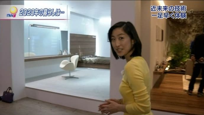 NHK 田中泉アナウンサー