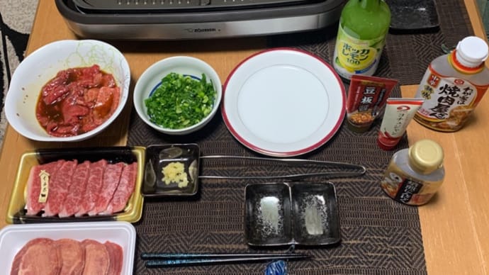 夏休み2日目の晩ご飯はおうち焼肉