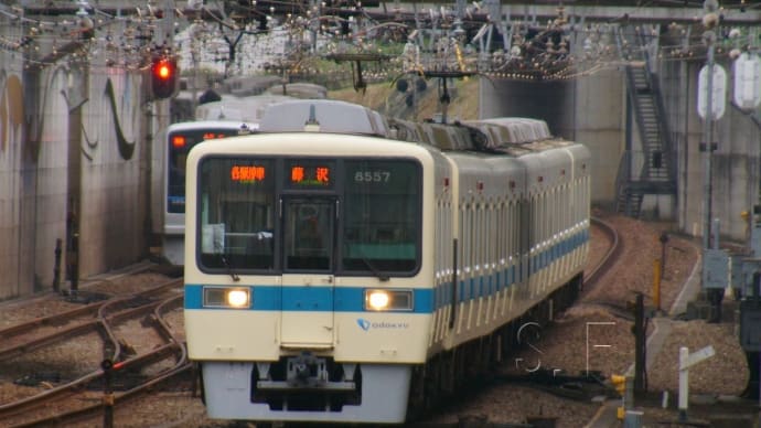 2024年11月5日 小田急江ノ島線 相模大野 8557F