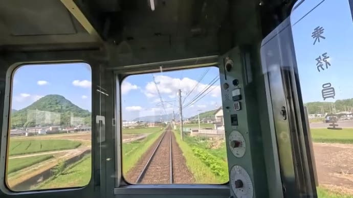 あおいのお尻を激撮?