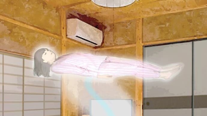 人は自分の死を予知できるのか? 専門家が奇妙な事例を紹介
