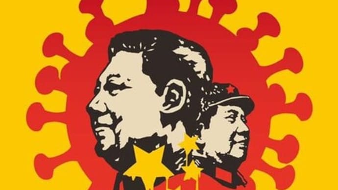 【END CCP.COM】(中共の終わり)署名