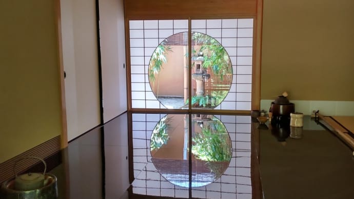 鎌倉散歩(一条恵観山荘・浄妙寺)
